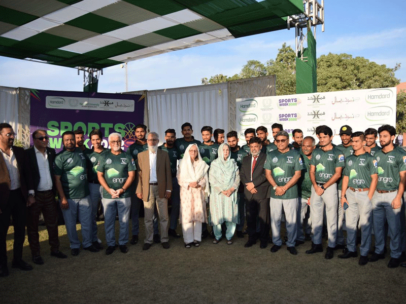 Sports week concludes at Hamdard University with pledge to create more physical activities for youngsters Sports week concludes at Hamdard University with pledge to create more physical activities for youngsters