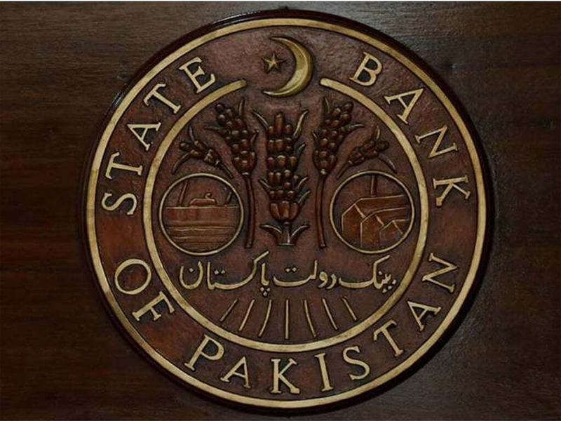 SBP's monetary policy committee to convene on Jan 27 SBP's monetary policy committee to convene on Jan 27