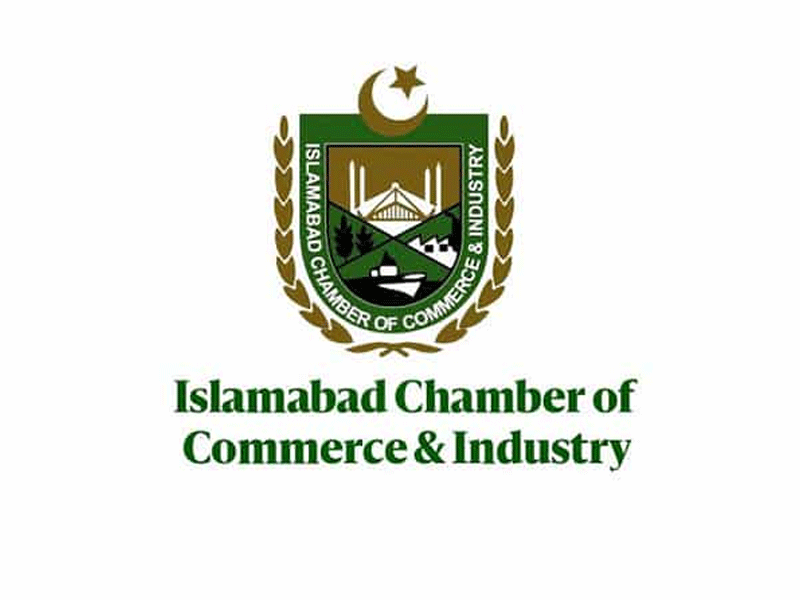 ICCI, NICAT ink accord to promote innovators, entrepreneurs ICCI, NICAT ink accord to promote innovators, entrepreneurs