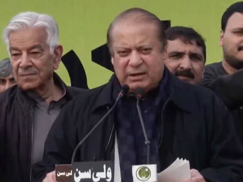 ‘Economy harmed by disqualifying Nawaz Sharif’: PML-N leader