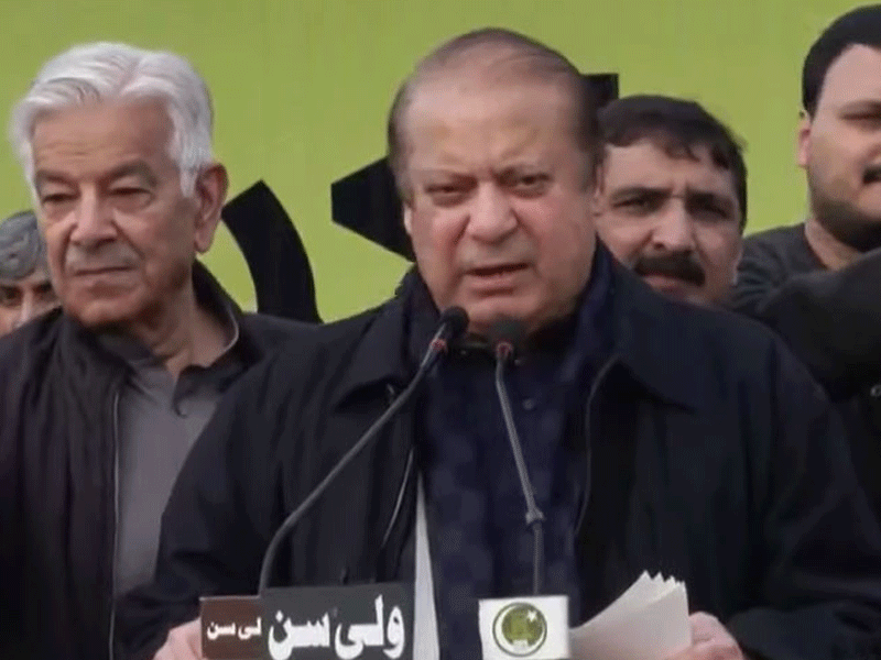 ‘Economy harmed by disqualifying Nawaz Sharif’: PML-N leader ‘Economy harmed by disqualifying Nawaz Sharif’: PML-N leader