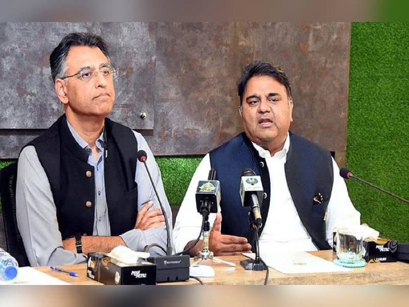 PTI to move SC against ECP order delaying Punjab polls PTI to move SC against ECP order delaying Punjab polls