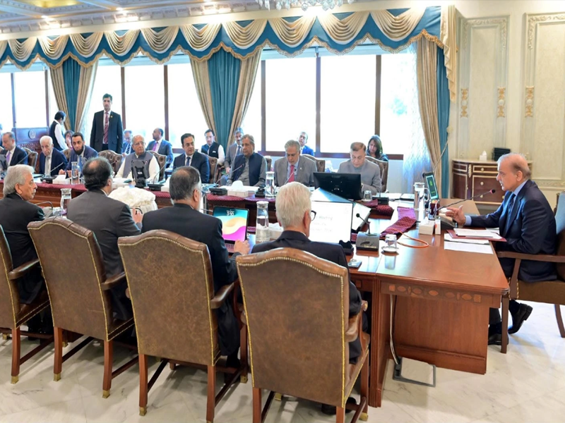 PM Shehbaz ‘decides’ to expand federal cabinet PM Shehbaz ‘decides’ to expand federal cabinet