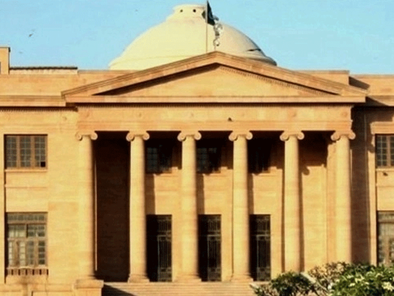 SHC to hear plea on youth’s murder as constitutional petition