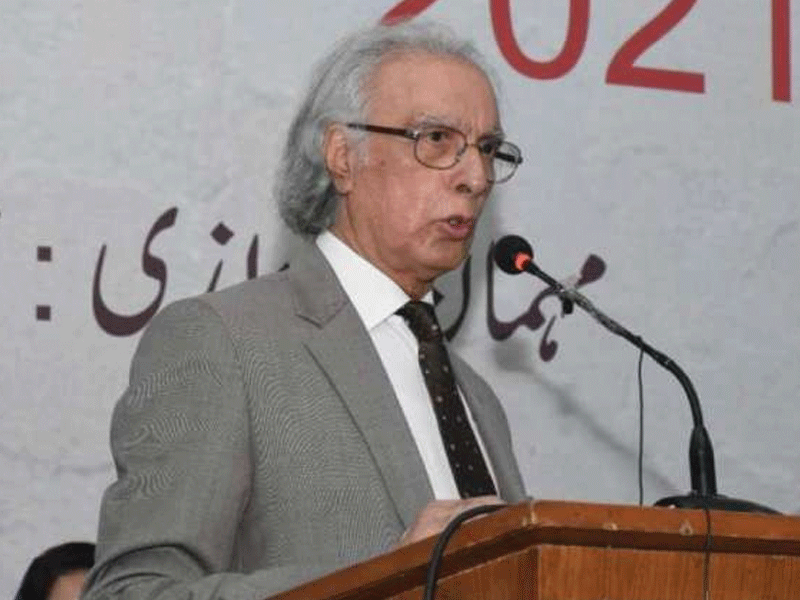 Arts Council Karachi, Ilm Dost Institute organise ‘3rd Ilm Dost Award 2022’ Arts Council Karachi, Ilm Dost Institute organise ‘3rd Ilm Dost Award 2022’