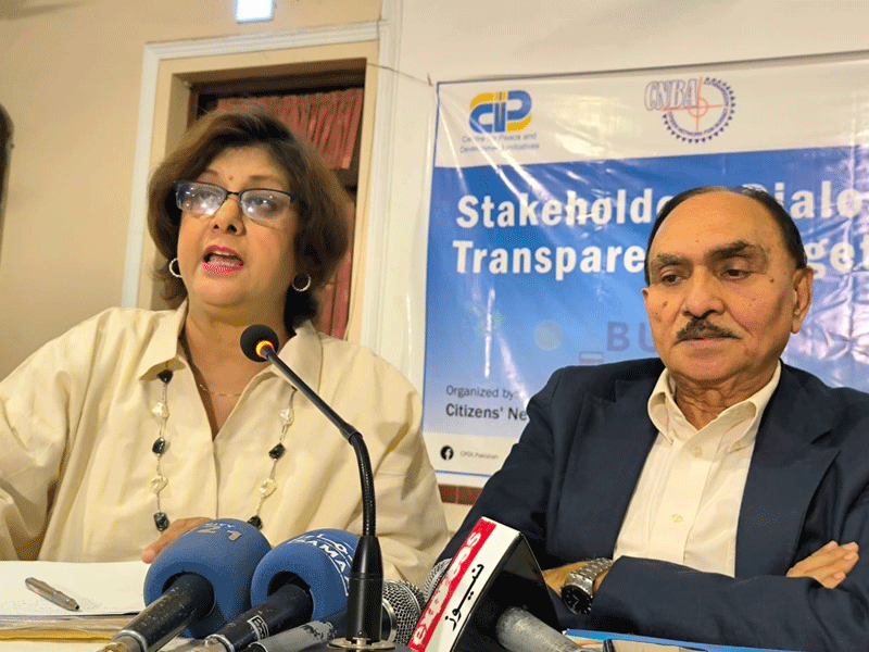 ‘Pakistan’s fourth annual report on budget transparency released’ ‘Pakistan’s fourth annual report on budget transparency released’