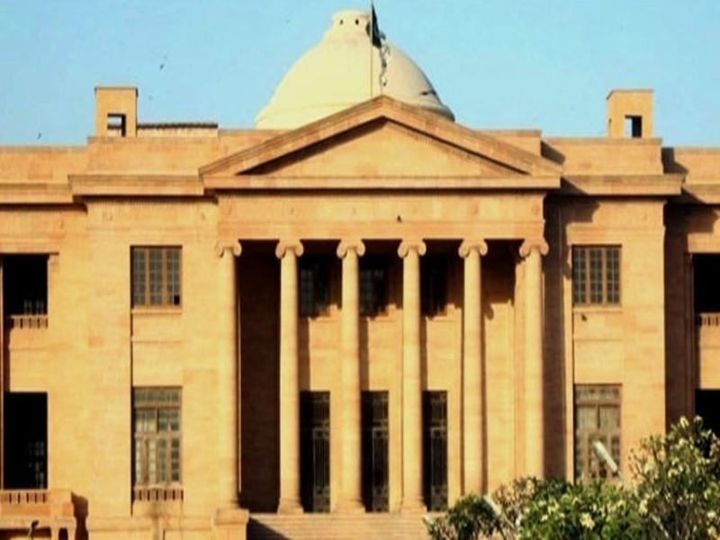 SHC declares cancellation of IHC Judge Jahangiri’s law degree by KU ‘null and void’ SHC declares cancellation of IHC Judge Jahangiri’s law degree by KU ‘null and void’