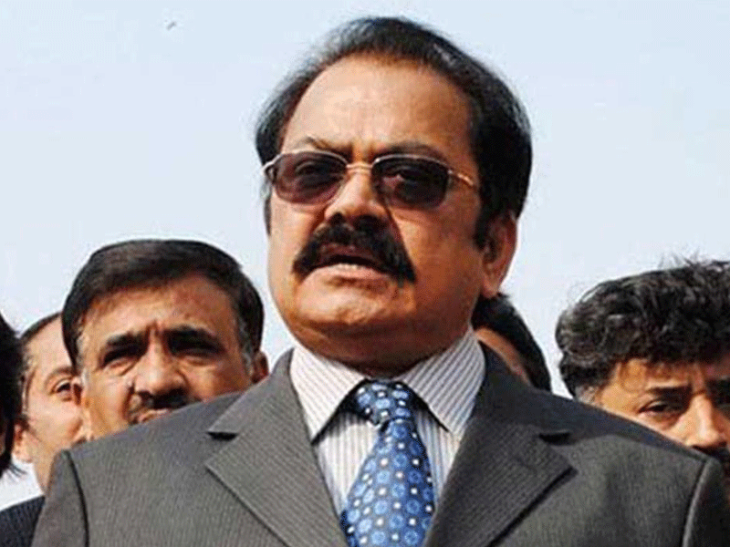 Rana Sanaullah gets notice on violating code of conduct Rana Sanaullah gets notice on violating code of conduct