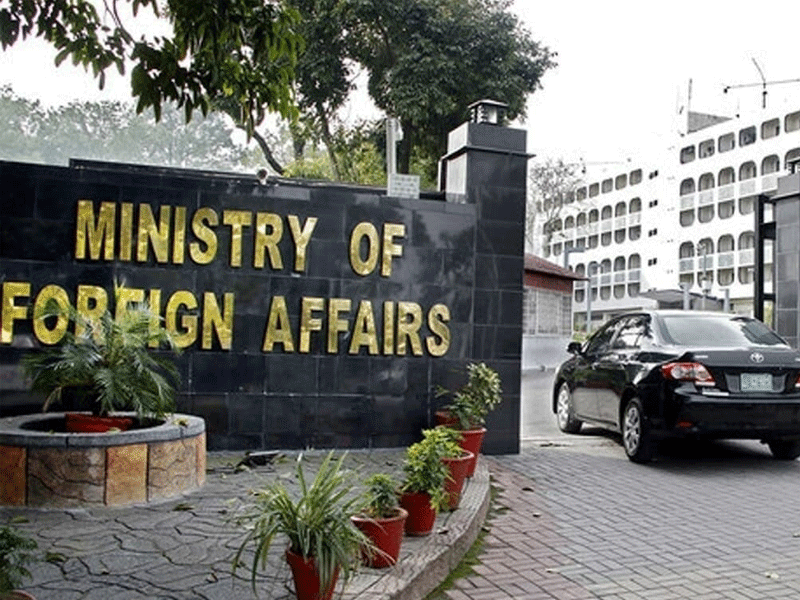 Pak FO condemns terrorism in Somalia Pak FO condemns terrorism in Somalia