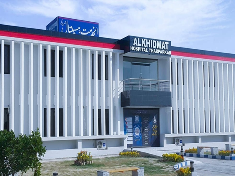 Alkhidmat thanks donors for record qurbani hide collection Alkhidmat thanks donors for record qurbani hide collection