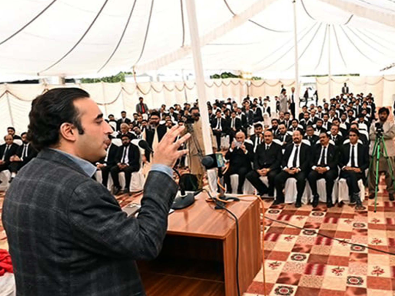 Bilawal says PPP won't yield to any pressure on contentious judicial package Bilawal says PPP won't yield to any pressure on contentious judicial package