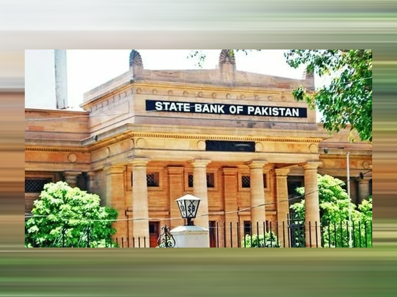 SBP defies expectations, maintains 22% policy rate SBP defies expectations, maintains 22% policy rate