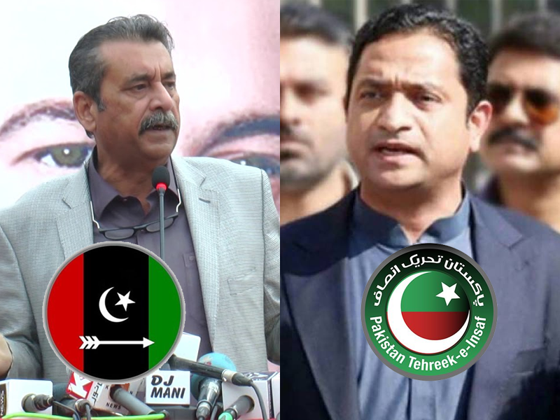 Karachi LG Polls: PPP’s Najmi Alam defeats PTI’s Khurram Sher Zaman