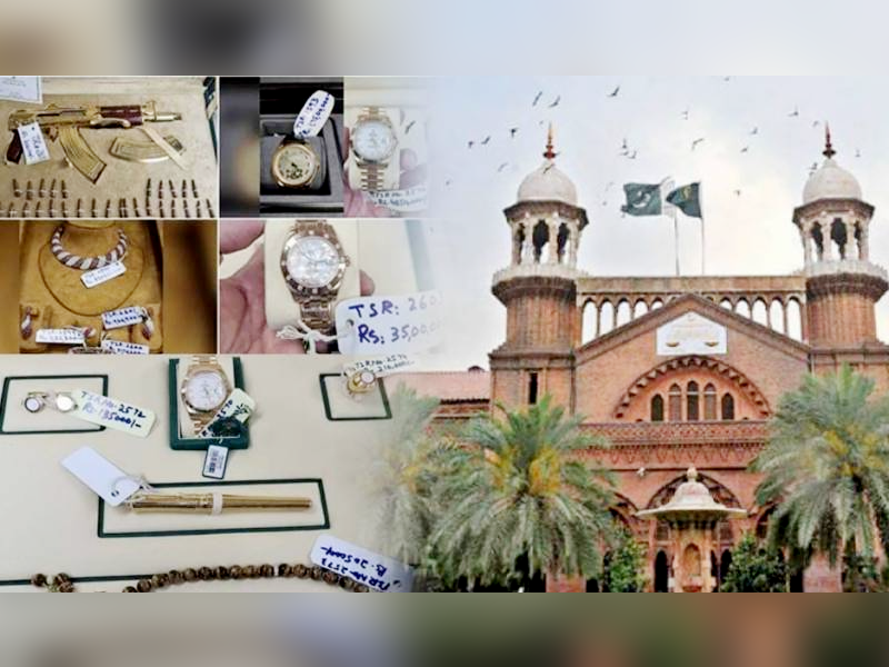 Toshakhana record 1990-2001 to be made public: LHC Toshakhana record 1990-2001 to be made public: LHC