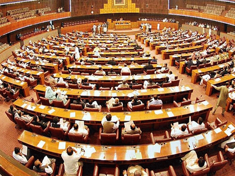 NA clears Trade Dispute Resolution Bill 2022 NA clears Trade Dispute Resolution Bill 2022