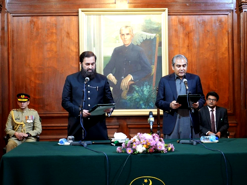 ‘Media magnate Naqvi sworn-in as caretaker CM Punjab’ ‘Media magnate Naqvi sworn-in as caretaker CM Punjab’