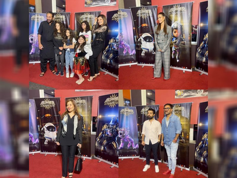 Thunderous show: Pakistan’s first 3D animated film ‘Allahyar and 100 Flowers of God’ Thunderous show: Pakistan’s first 3D animated film ‘Allahyar and 100 Flowers of God’