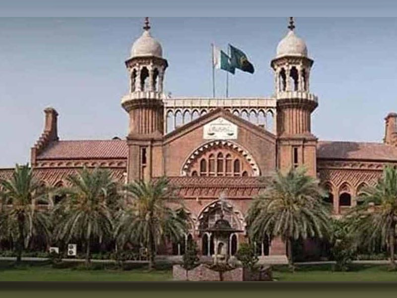 LHC grants protective bail to Musarrat Cheema