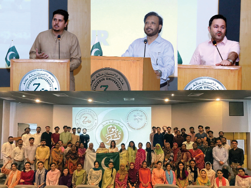 Ziauddin University observes Youm-e-Tashakur Ziauddin University observes Youm-e-Tashakur