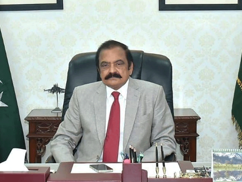 PTI long march aims at triggering clashes, creating unrest: Sanaullah PTI long march aims at triggering clashes, creating unrest: Sanaullah