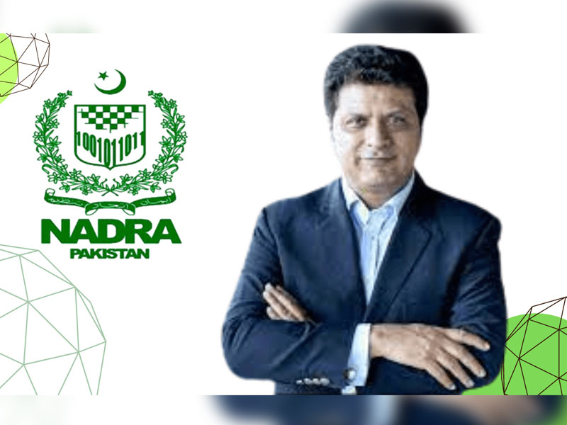 Tariq Malik steps down as NADRA Chairman
