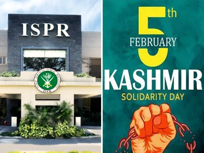 ISPR says no amount of atrocities can suppress spirit of Kashmiris ISPR says no amount of atrocities can suppress spirit of Kashmiris