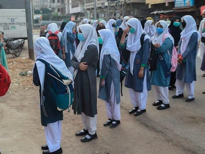 Sindh educational institutes to remain closed today on Chehlum Sindh educational institutes to remain closed today on Chehlum