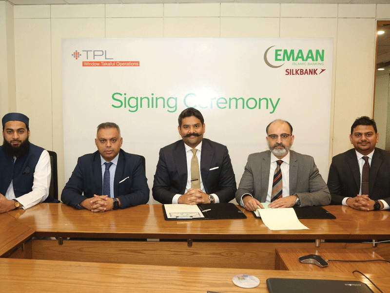 Emaan Islamic Banking, TPL Insurance to launch All-in-One Account