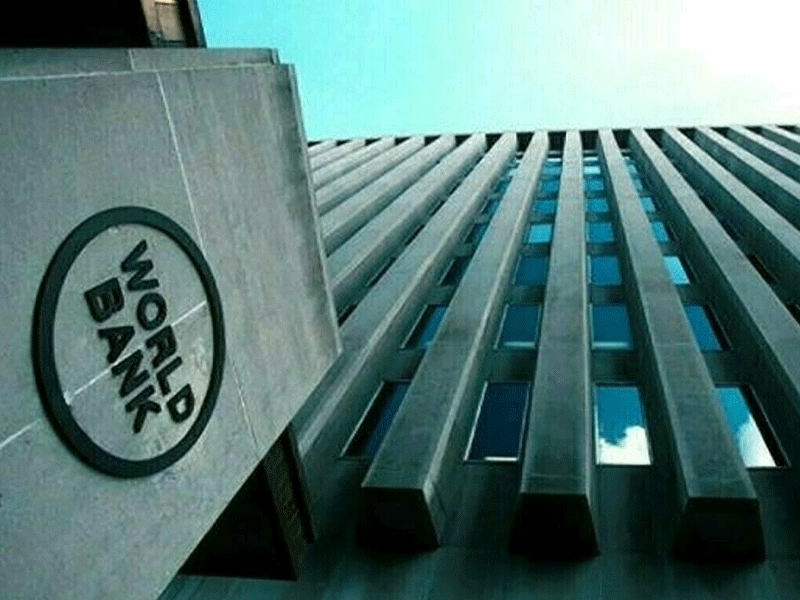 Pakistan needs productivity enhancing reforms: World Bank Pakistan needs productivity enhancing reforms: World Bank