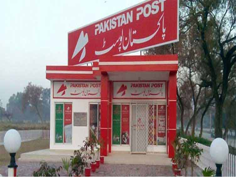 Pakistan post faces loss of Rs18 billion last year Pakistan post faces loss of Rs18 billion last year
