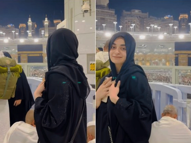 Minsa shares beautiful pictures from Makkah