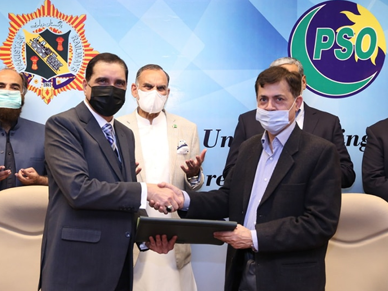 PSO, PR inaugurate FMS PSO, PR inaugurate FMS