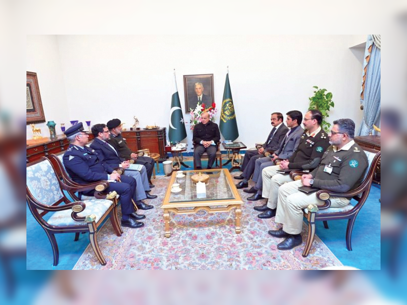PM chairs key meeting on law, order situation PM chairs key meeting on law, order situation