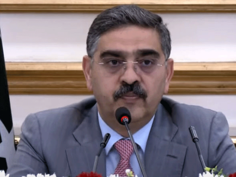 Chinese investment to give impetus to Pakistan’s economic growth: PM Kakar Chinese investment to give impetus to Pakistan’s economic growth: PM Kakar