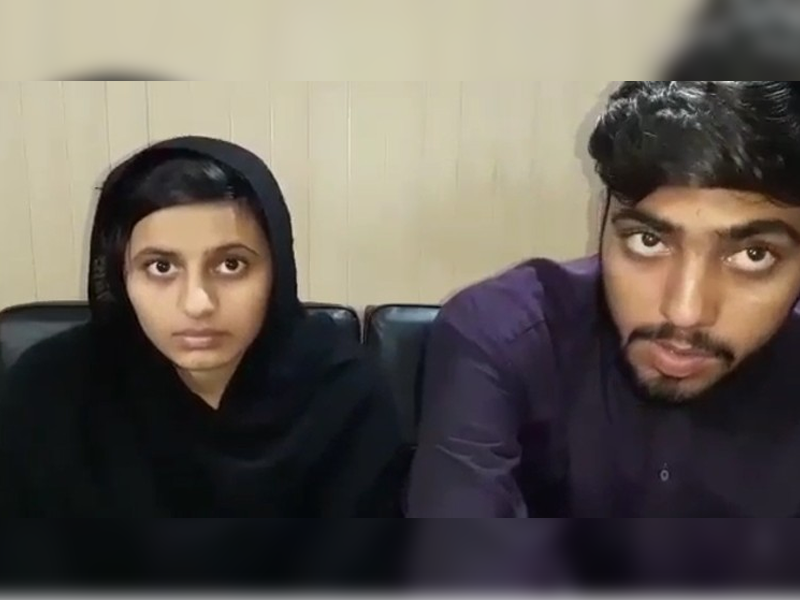 ‘Sikh woman’s alleged abduction, forceful conversion’ ‘Sikh woman’s alleged abduction, forceful conversion’