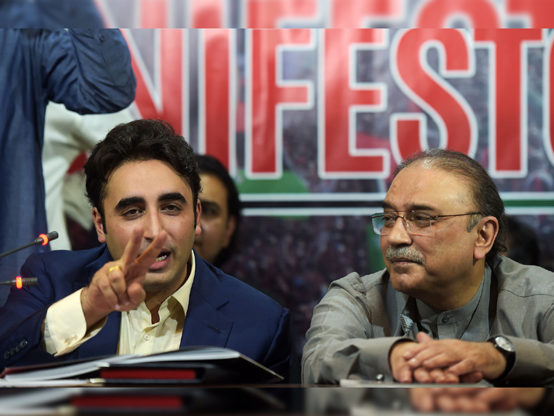 Zardari, Bilawal reaffirm strong Pakistan as envisaged by Quaid-e-Azam Zardari, Bilawal reaffirm strong Pakistan as envisaged by Quaid-e-Azam