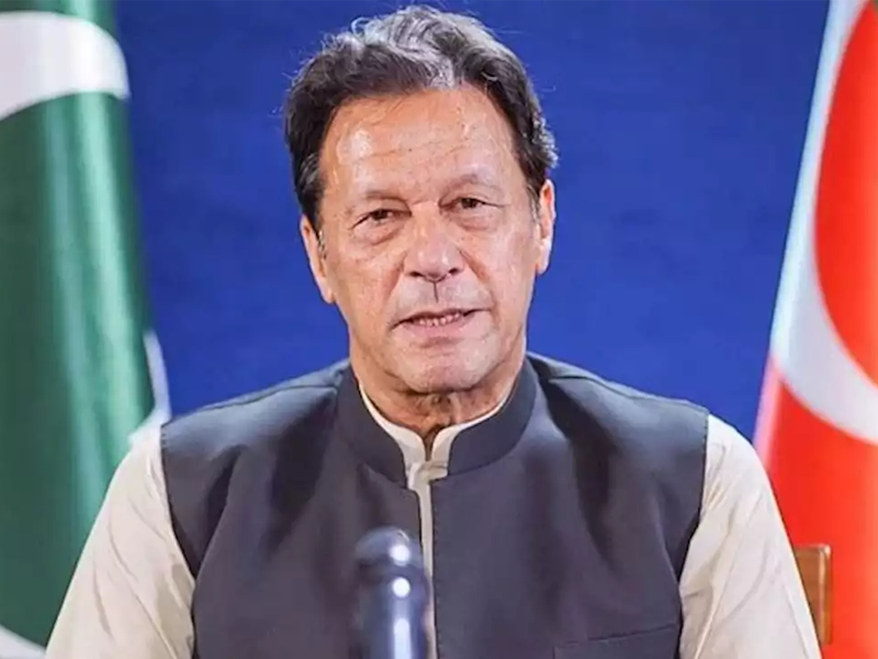 Toshakhana disqualification case against Imran ECP to announce verdict today Toshakhana disqualification case against Imran ECP to announce verdict today