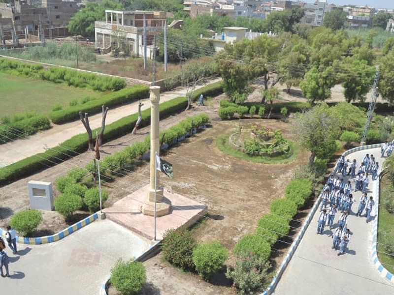 Sindh govt allocates land for fed university in Hyderabad Sindh govt allocates land for fed university in Hyderabad