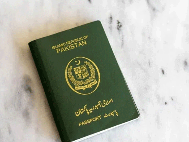 Backlog of unprinted passports cleared Backlog of unprinted passports cleared