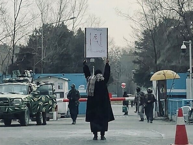 18-year old Afghan girl stages solo protest
