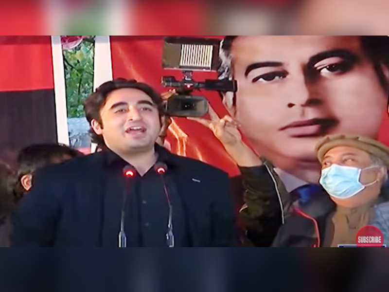Won’t let anybody stage politics of ‘hatred, division’: Bilawal Bhutto