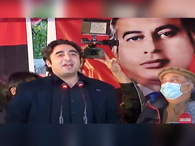 Won’t let anybody stage politics of ‘hatred, division’: Bilawal Bhutto Won’t let anybody stage politics of ‘hatred, division’: Bilawal Bhutto