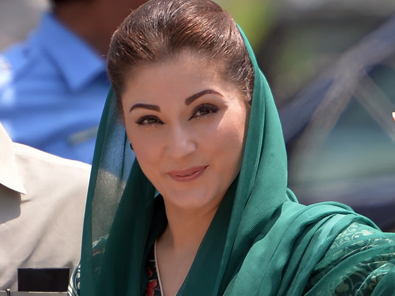 Fed govt, NAB, others put on notice by LHC in Maryam Nawaz passport petition Fed govt, NAB, others put on notice by LHC in Maryam Nawaz passport petition