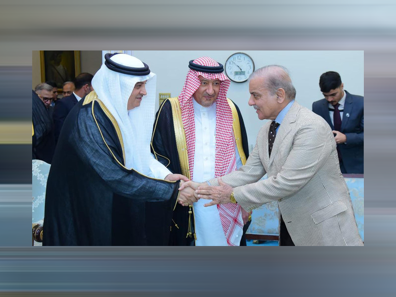 Arab countries interest in investment opportunities in Pakistan Arab countries interest in investment opportunities in Pakistan