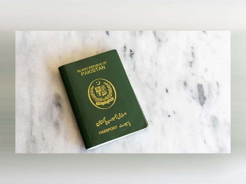 Positive development for Pakistani passport applicants