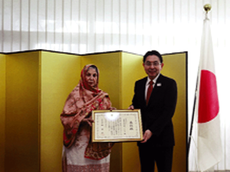 Japanese FM’s Commendations 2022 conferred upon PJCA