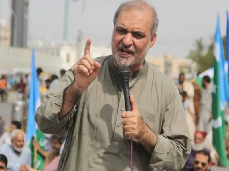 Govt must reduce electricity bills at all costs, says JI Chief Govt must reduce electricity bills at all costs, says JI Chief