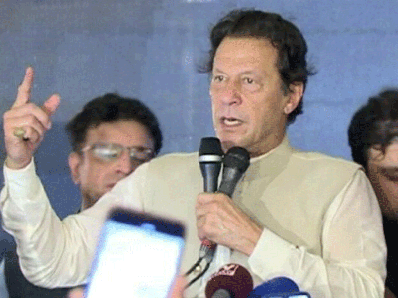 PTI to take disciplinary action against PA turncoats