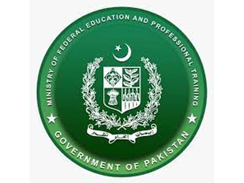 Education Ministry to launch High-Impact IT training institutes Education Ministry to launch High-Impact IT training institutes