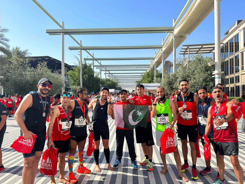 Pakistani runners shine at Dubai Marathon 2023